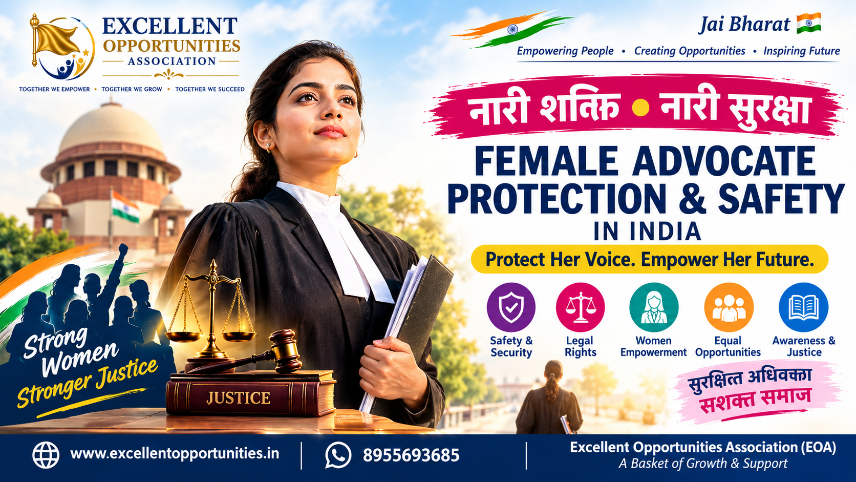 Female Advocate Protection & Safety in India | Nari Shakti – Nari Suraksha